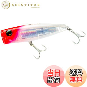 �y���������zDUEL(�f���G��) ���A�[ L-�u���[ �o�u���W�F�b�g 90mm �t���[�e�B���O�y �ދ� �ނ�� �C�ނ� �V�[�o�X �z F1228-HRH���b�h�w�b�h