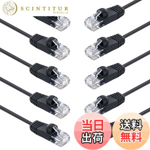 �y���������z10Gtek LAN�P�[�u�� CAT6 �C�[�T�l�b�g�P�[�u�� ��V�[���h�iUTP�j 10�{���� CAT6���� RJ45 �R�l�N�^ �t�� �l�b�g���[�N�P�[�u�� 7m