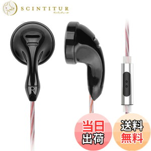 �y���������zNICEHCK B70 �C���i�[�C���[�^�C���z�� 14.8mm�_�C�i�~�b�N�h���C�o �L�� �J�[�{�����b�L�U���� 1DD �⃁�b�L���ƍ����x�����̃~�b�N�X�P�[�u���t�� �}�C�N�t���n���Y�t���[ �ʘb��