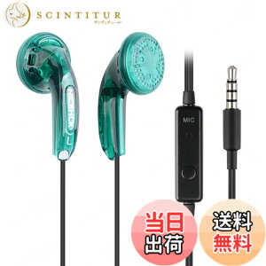 �y���������zNICEHCK Traceless�i���Ձj �C���i�[�C���[�^�C���z�� 15.4mm�_�C�i�~�b�N�h���C�o �L�� PET�U���� 1DD �����x�����P�[�u���t�� �}�C�N�t���n���Y�t���[ �ʘb�\ �N���V�b�N�J�i���^ 