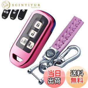 �y���������z�L�[�P�[�X NBOX�p �X�}�[�g�L�[�P�[�X �L�[�J�o�[ N-BOX�p�L�[�z���_�[N-BOX NBOX N-ONE N-WGN N-���S�� NBOX�J�X�^�� N-VAN JF1 JF2 JF3 JF4 �K�p(�s���N)