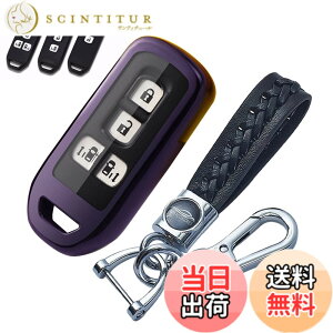 �y���������z�L�[�P�[�X NBOX�p �X�}�[�g�L�[�P�[�X �L�[�J�o�[ N-BOX�p�L�[�z���_�[N-BOX NBOX N-ONE N-WGN N-���S�� NBOX�J�X�^�� N-VAN JF1 JF2 JF3 JF4 �K�p(���u���b�N)