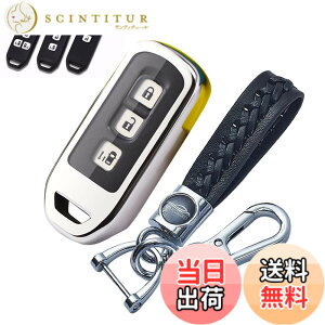 �y���������z�L�[�P�[�X NBOX�p �X�}�[�g�L�[�P�[�X �L�[�J�o�[ N-BOX�p�L�[�z���_�[N-BOX NBOX N-ONE N-WGN N-���S�� NBOX�J�X�^�� N-VAN JF1 JF2 JF3 JF4 �K�p(��F)