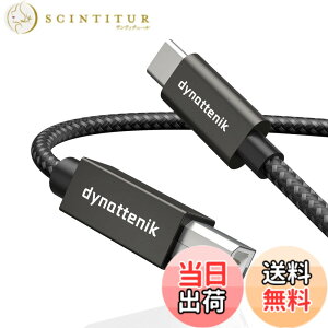 �y���������zdynattenik TrackSync200 | 2.0m USB-C - B �C���^�[�t�F�[�X�A�_�v�^�[ - MIDI�L�[�{�[�h�A�R���g���[���[�A�I�[�f�B�I�C���^�[�t�F�[�X�̍X�V�p | PC�AMac�ALinux�AChrome OS�Ή�