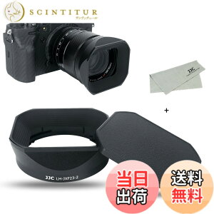 �y���������zJJC LH-XF23 II ���^�� �����` �����Y�t�[�h + �t�[�h�L���b�v XF 33mm F1.4 R LM WR & XF 23mm F1.4 R LM WR �����Y �p LH-XF23 II/LH-XF23-2 �����Y�t�[�h �݊�