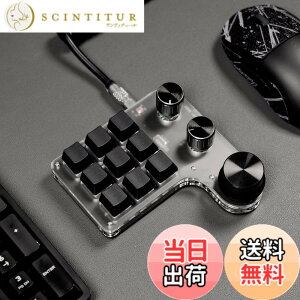�y���������zSIKAI CASE �}�N���L�[�{�[�h ���� �Ў�L�[�{�[�h Bluetooth�ڑ� 7�FRGB �Ԏ� ���J�j�J���L�[�{�[�h ���̌��� 9�L�[3�m�u 3���C���[���� 18�L�����N�^ 6�A�� Delay�@�\ ��]�m�u�t�� �v��