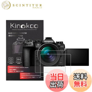 �y���������zkinokoo �t���ی�t�B���� OM SYSTEM/�I�����p�X OM-1��p �d�x9H �����ߗ� �ώw�� �C�A���� �����K���X ����0.3mm 2���Z�b�g �W���N���X�t���iOM-1��p�j