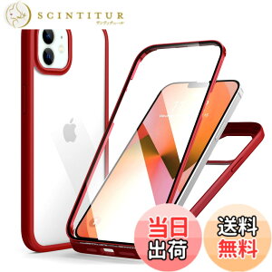 �y���������zMQman iPhone12mini �P�[�X �O�ʃK���X+�w�ʃK���X 360°�S�ʕی� 100����ʃ^�b�`���x �ϏՌ� �����K���X �t�����g+�o�b�N�v���[�g �y�� ���C�����X�[�d�Ή� �O�� ���� �J�o�[ (iphone12mi