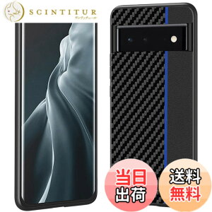 �y���������zMiimall Google Pixel 6 ��p �Y�f�@�� �P�[�X �O�[�O�� �s�N�Z��6 �J�o�[ �C�菝�h�~ PC�ޗ� �҂�����Ή� �C�菝�h�~ �y�� �h�Ռ� �ی�P�[�X �O�[�O�� �s�N�Z��6 Google Pixel 6 �ی�J�o