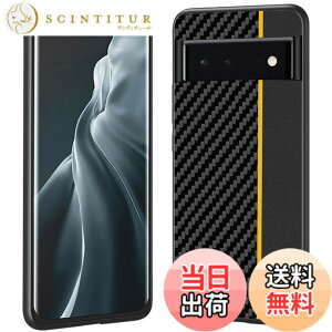 �y���������zMiimall Google Pixel 6 Pro ��p �Y�f�@�� �P�[�X �O�[�O�� �s�N�Z��6 Pro �J�o�[ �C�菝�h�~ PC�ޗ� �҂�����Ή� �C�菝�h�~ �y�� �h�Ռ� �ی�P�[�X �O�[�O�� �s�N�Z��6 Pro Google Pixel 6 P
