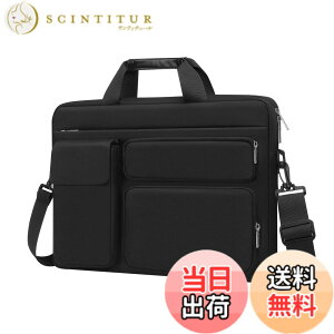 �y���������z[MOSISO] �m�[�g�p�\�R���V�����_�[�o�b�O 13.3 �C���`�A13-14�C���` PC�p�P�[�X �Ή��@�� MacBook Air/Pro 13/Pro 14�AHP Dell ASUS Lenovo�A�����オ��|�P�b�g&��t���b�v�|�P�b�g&���