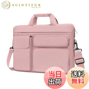 �y���������z[MOSISO] �m�[�g�p�\�R���V�����_�[�o�b�O 16 �C���`�A15-15.6�C���` PC�p�P�[�X �Ή��@�� MacBook Pro 16/HP/Dell/Lenovo �m�[�g�u�b�N�A�����オ��|�P�b�g&��t���b�v�|�P�b�g&���