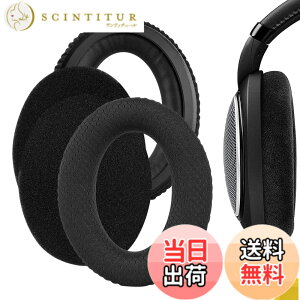 �y���������zGeekria �C���[�p�b�h Comfort �݊��� �p�b�h �[���n�C�U�[Sennheiser HD598/ HD598SE/ HD598CS/ HD598SR/ HD595/ HD599/ HD599SE�w�b�h�z���ɑΉ� �p�b�h �C���[/�C���[�J�b�v (���b�V���t�@�u���b�N/�u