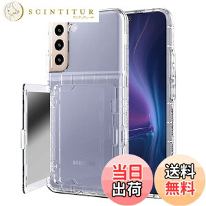 �y���������z�yMiimall�z�K�pGalaxy S22 Plus�i2022�N�����j �P�[�X IC�J�[�h���[ �~���[�t�� galaxy s22 + 5G �p �J�o�[ TPU+PC �ϏՌ� �Ռ��z�� ����~�� ���菝�h�~ �y�� �P�[�X �M�����N�V�[ S22 Plus�ی�