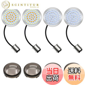 �y���������zAoling �E�C���J�[ LED 12V S25�x�[�X 1157�_�u���� �u���[�L �f�C���C�g �C���T�[�g�^�C�v �X���[�N �E�C���J�[�����Y�J�o�[�t�� �o�C�N �E�B���J�[ �A���o�[ �z���C�g ���b�h �f�C
