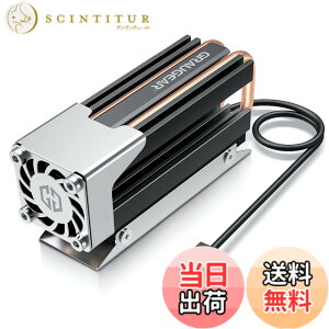 �y���������zGRAUGEAR M.2 2280 SSD�q�[�g�V���N �A���~�j�E�� 25mm�̍���PWM�t�@�� ��̏����̃q�[�g�p�C�v ���w�̃q�[�g�V���N�f�b�L �T�[�}���p�b�h�Ƃ����f�U�C�� NVME PCIe SATA NGFF M.2 SSD�ɋ���