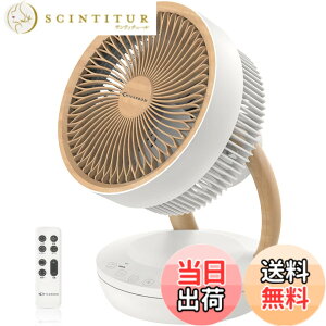 �y���������zMYCARBON �T�[�L�����[�^�[ DC���[�^�[ ��@ �y�É� ���� �ؖ� �ҏ��΍�z����@ �ȃG�l �ߓd �p���t������ �����\ �㉺���E��U�� �؃^�C�}�[ ���C/��C�z��/�������� ��