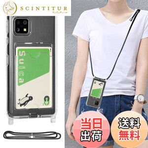 �y���������zPelanty for SHARP AQUOS Sense4/4 basic �N���A�P�[�X SH-41A SH-53A SHG03 SH-M15 A003SH ��|���P�[�X for AQUOS sense5G �_��V���R�� ����TPU�o���p�[ Sense4 lite �w�ʃJ�o�[ IC�J�[�h���[ �l�b�N �V�����_