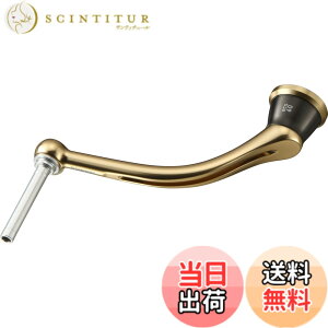 �y���������z�_�C��slp���[�N�X(Daiwa Slp Works) 22RCS �}�V���J�b�g���C�g�n���h�� 60mm