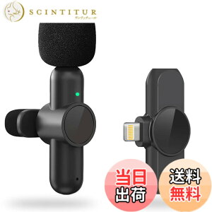 �y���������zBILIWAL �y360°�W���z�s���}�C�N ���C�����X Lightning�R�l�N�^ iPhone/iPad�p �u���ڑ� �m�C�Y�y�� �v���O���v���C APP�s�v Bluetooth�s�v 7���ԘA���g�p ���~�j 360°��]�\ �N���b�v�� �B