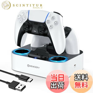 �y���������zNEWDERY PS5 �R���g���[���[ �[�d�X�^���h �}���[�d 2�䓯���[�d�\ �u�������[�d�\ �ߏ[�d�h�~ USB-C�P�[�u���t�� LED�w�������v�t�� �z���C�g