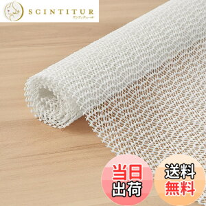 �y���������zAiQInu ����~�߃V�[�g 40*50cm ���̔g��͗l ���ׂ�ǂ� �V�[�g ���R�J�b�g �z�� ����~�߃}�b�g �����h�~ �n�k�΍� �m���X���b�v�V�[�g �ƒ�p �Ɩ��p �� �e�[�u�� �ԗp anti slip mat