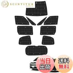 �y���������zAUTO SPEC �g���^ ���H�N�V�[ �T���V�F�[�h 1�䕪 �m�A 90�n �T���V�F�[�h �i�q�� �z�Ճ^�C�v NOAH VOXY R90W�^ 2022�N1��~���s �}���`�T���V�F�[�h �t���Z�b�g �܂��ݎ� �Ռ��V�F�[�h 