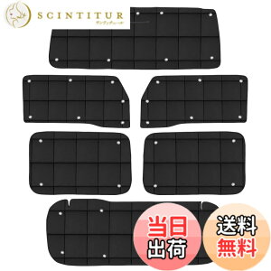 �y���������zAUTO SPEC �X�Y�L �W���j�[ JB64 JB74 �T���V�F�[�h 1�䕪 �i�q�� �z�Ճ^�C�v JIMNY �W���j�[ �V�G�� 2018�N7��~���s �}���`�T���V�F�[�h �܂��ݎ� �Ռ��V�F�[�h �v���C�o�V�[�ی� ����