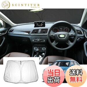 �y���������z�yGAFAT�zdiAu �A�E�f�B Q3 8U�^ ���� RSQ3 2014-2020 �V�^ ��p �ԗp�T���V�F�[�h �t�����g�K���X�p UV�J�b�g �Z�_�� �܂��� �Ռ� �f�M ���O���J�b�g ���悯 ���[�ܕt �Ԓ��� �y�� ��t