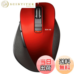�y���������z�G���R�� ���C�����X�}�E�X Bluetooth EX-G ����̋ɂ� �É��݌v 5�{�^�� �}���`�y�A�����O M�T�C�Y ���b�h M-XGM15BBSRD