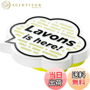 �y���������z���{��(Lavons) ���z���E�f�E�u�[�� [�ԗp �V�[�g�� �F����] �u���^�P�� ��e�� �V���C�j�[���[�� 175g