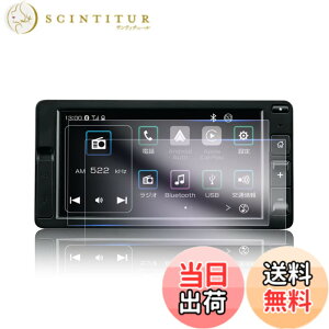 �y���������z�yGAFAT�z�_�C�n�c �n�C�[�b�g�J�[�S S700V/S710V 11��� �n�C�[�b�g�g���b�N S500P/S510P 10��� 6.8�C���` 2021�N- �V�^ �����i�r �ԗp�t���ی�t�B���� �Z���^�[�f�B�X�v���C �i�r�Q�[�V