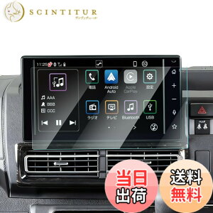 �y���������z�yGAFAT�z�_�C�n�c �n�C�[�b�g�J�[�S S700V/S710V 11��� �n�C�[�b�g�g���b�N S500P/S510P 10��� 9�C���` 2021�N- �V�^ �����i�r �t���t�B���� 9�C���` �n�C�[�b�g�J�[�S �f�B�X�v���C�I�[