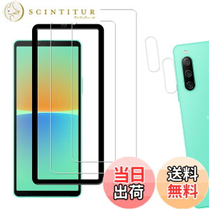 �y���������z�y2+2���Z�b�g�z�K�C�h�g�t�� KPNS ���{�f�ސ� �����K���X Xperia 10 IV 5G SO-52C SOG07 ��4���� �p �K���X�t�B���� �J�����t�B���� �J�o�[ �ی�t�B����