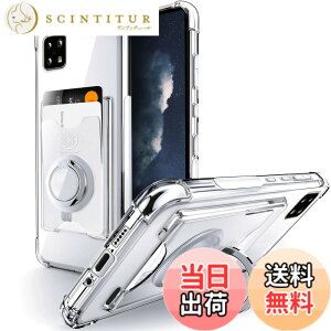 �y���������zSHIELDS UP �݊��� AQUOS sense6�p �P�[�X SH-54B SHG05 sense6s�p �P�[�X SHG07 �����O�t�� �w�ʎ��[ �ϏՌ� �ϋv ���菝�h�~ ����~�� �l�����G�A�N�b�V�����\�� �J�[�h���[ �X�^���h�t�� ��