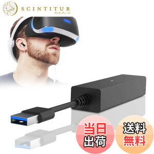 �y���������zPS5 VR�A�_�v�^�[ L'QECTED PlayStation 5/PS5Pro/PS5 Slim�pPS4VR�J�����A�_�v�^�[ �v���C�X�e�[�V����5 �p PlayStation Camera �A�_�v�^�[ �����f�[�^�]�� �M������