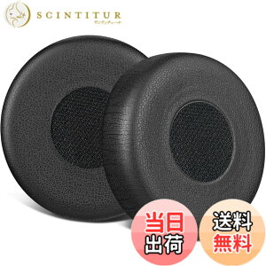 �y���������zSOULWIT �C���[�p�b�h �C���[�N�b�V���� for Jabra Evolve 65/ 40/ 30/ 20 ���C�����X �w�b�h�Z�b�g �p �w�b�h�z���p�b�h for Jabra Evolve 65UC 65MS/ 40UC 40MS/ 30US 30II/ 20SE 20UC 20MS �p ���p�b�h ���