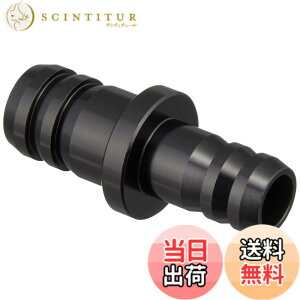 �y���������z�L�W�}(Kijima) �o�C�N�p�[�c �z�[�X�ϊ��W���C���g 10mm��8mm �A���~���A���}�C�g�d�グ �u���b�N 105-16600