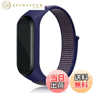 �y���������z[Emoin] �R���p�`�u�� mi band 7 �����o���h �V���I�~ �X�}�[�g�o���h7 �����o���h mi Band 6 �o���h �Ή� Miband5 �����o���h mi band 4 �����o���h mi�o���h4 �����o���h �����o���h �ւ��x