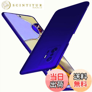 �y���������z�u �����^�vWojiaozvlf �ɔ� Xiaomi 11T/11T Pro �P�[�X Xiaomi 11T/11T Pro �J�o�[ PC�}�b�g���� ���y�� ���ϖh�~ �w��h �C�菝�h�~ ��G��ǂ� �S�ʕی� ���ϖ� �ϏՌ��J�o�[ ���C�����X�[�d