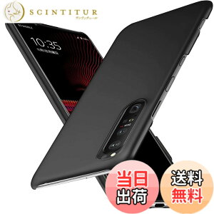 �y���������zWojiaozvlf �ɔ� Xperia1 III �P�[�X SOG03 SO-51B PC�}�b�g ���y�� ���ϖh�~ �w��h �C�菝�h�~ ��G��ǂ� �S�ʕی� ���ϖ� �ϏՌ� ���C�����X�[�d�Ή� �u���b�N