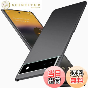 �y���������z�u �����^�vWojiaozvlf �ɔ� �P�[�X Google Pixel 6a �J�o�[ PC�}�b�g���� ���y�� ���ρE�w��E�C�菝�h�~ ��G��ǂ� �S�ʕی� ���ϖ� �ϏՌ� ���C�����X�[�d�Ή� �s�N�Z��6a �u���b�N