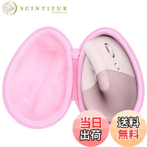 �y���������zco2CREA ���[�P�[�X �݊��i Logicool ���W�N�[�� ���C�����X �}�E�X LIFT M800RO (���[�Y)