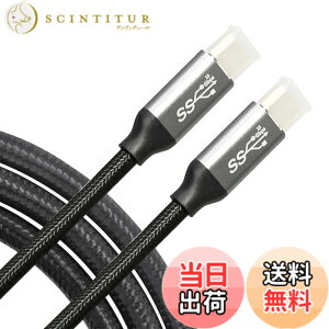 �y���������zBOOBRIE 1M Type C �P�[�u�� Type-C��USB-C �����P�[�u�� �����[�d �f���h�~ ���ϋv PD�[�d 100W/20V/5A 10Gbps �����f�[�^�]�� Windows/Mac/Android/PC/���b�v�g�b�v/�^�u���b�g�p �ܐ܂�h�~