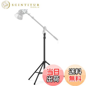 �y���������zSmallRig RA-S280 ���C�g�X�^���h �B�e�p ���������\�i280cm�܂Łj �r�f�I���C�g�p �\�t�g�{�b�N�X�p �O�r 1�Z�b�g 3736
