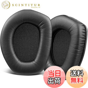�y���������zSOULWIT �C���[�p�b�h �C���[�N�b�V���� Sennheiser RS165/TR165/RS175/TR175/RS185/TR185/RS195/TR195(RS/TR 165 175 185 195 RF)/ HDR165/HDR175/HDR185/HDR195(HDR 195RF) ���C�����X �w�b�h�Z�b�g �p �����p�b�h �m�C