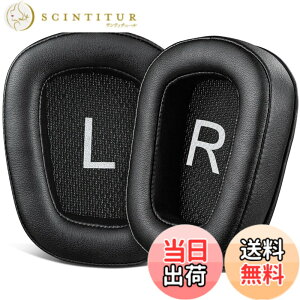 �y���������zSOULWIT �C���[�p�b�h �C���[�N�b�V���� for Logicool G35 G930 G933 G933S G935 G633 G633S G635 G533 G430 G431 G432 G433 G332 G230 G231 G233 �p �����p�b�h �m�C�Y�A�C�\���[�V�����t�H�[�� �v���e�C�����U