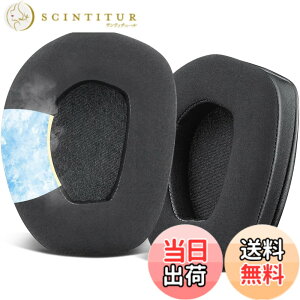 �y���������zSOULWIT ��p�W�F�� �C���[�p�b�h �C���[�N�b�V���� Sennheiser RS165/TR165/RS175/TR175/RS185/TR185/RS195/TR195(RS/TR 165 175 185 195 RF)/ HDR165/HDR175/HDR185/HDR195(HDR 195RF) ���C�����X �w�b�h�Z�b�g �p ����