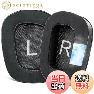 �y���������zSOULWIT ��p�W�F�� �C���[�p�b�h �C���[�N�b�V���� G933 G933S G935 G930 G35 G633 G633S G635 G533 G430 G431 G432 G433 G332 G230 G231 G233 �p �����p�b�h �m�C�Y�A�C�\���[�V�����t�H�[�� �u���b�N