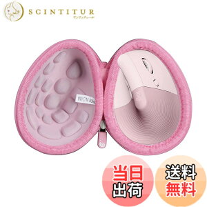 �y���������zHermitshell ��p�ی���[�P�[�X�Ή����W�N�[�� ���C�����X �c�^ �É� �G���S�m�~�b�N �}�E�X LIFT M800GR (�s���N)